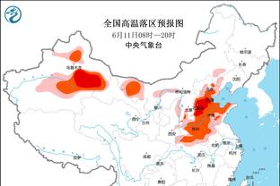 罗马诺：汉尼拔的买断费用为2000万欧，曼联没有回购条款